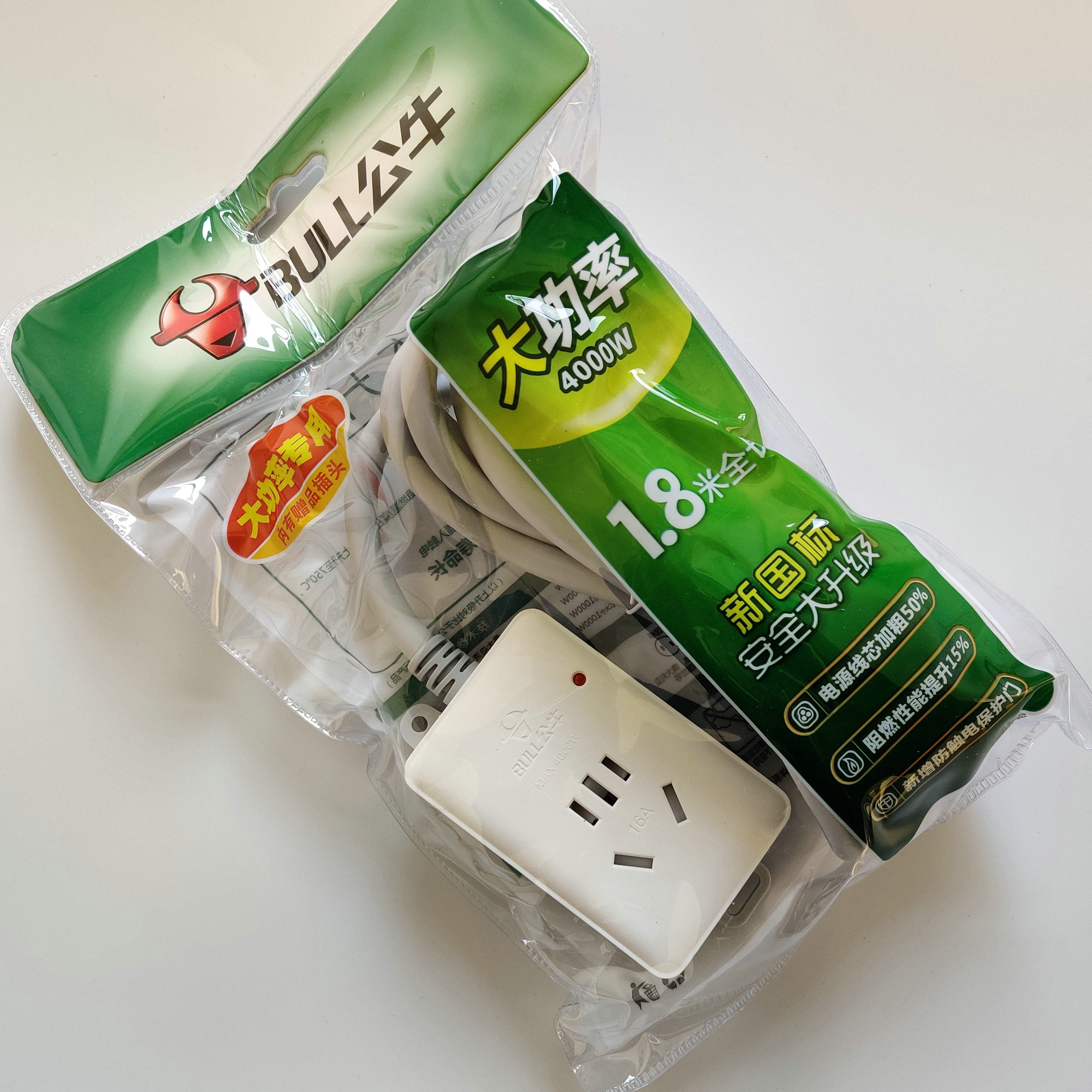 Bull High Power Air Conditioning Home Power Socket Patch Patch GN-103D 16A Wireless 1 8 3 m