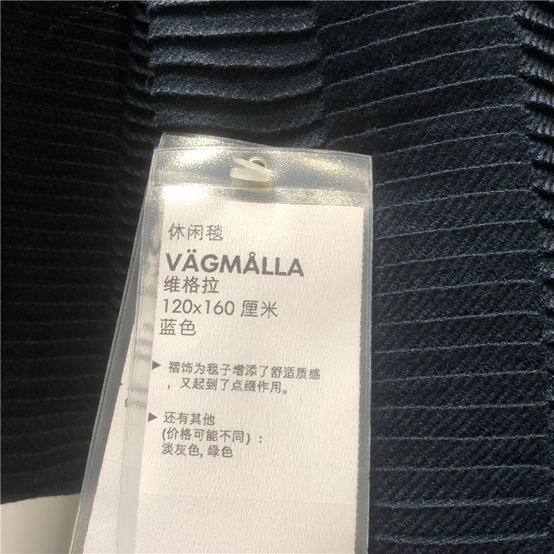 IKEA IKEA Vigra giải trí chăn sofa chăn ăn trưa nghỉ chăn nhiều màu 120x160 cm - Ném / Chăn bán chăn lông cừu