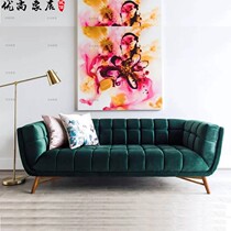 American rural ink green cloth art Nordic light extravagant minimalist Designer Prototype room Double trio Place Net Red Sofa