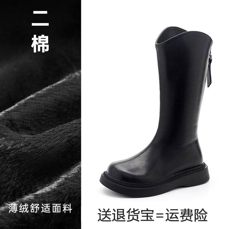 Children's Long Boots, Girls' Martin Boots, Fleece-Lined High-Top Leather Boots, Fashionable Autumn and Winter New Popular Style, Double Cotton Chimney Boots