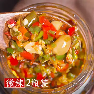 Ancient Shu flavor garlic chili sauce slightly spicy Sichuan farmhouse homemade chopped pepper sauce mixed rice with colored pepper 2 bottles