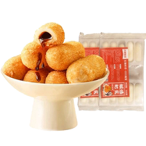 Ancient Shu flavor brown sugar fried glutinous rice cake rice cake hot pot fried yogurt taro semi-finished snacks fried glutinous glutinous rice cake