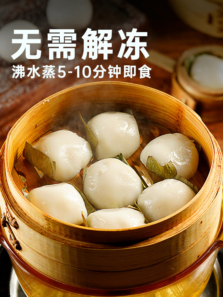 Ancient Sichuan Flavor Ye'Erba, a Specialty of Sichuan, Huangba, Zhu'Erba, Glutinous Rice, Lazy Breakfast, Semi-Finished Product, Recommended Delicacy