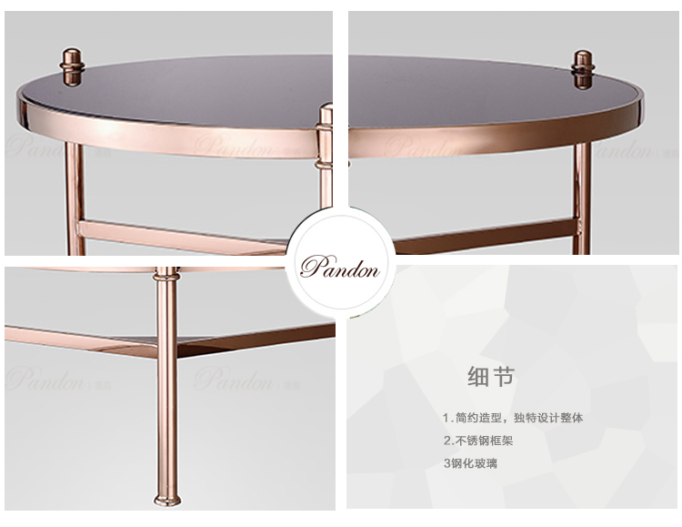 Bàn ghế Pan Dun, mặt sau bằng thép không gỉ, kính cường lực, mặt kính cường lực, bàn cà phê, đơn giản và tối giản - Bàn trà bàn trà sofa