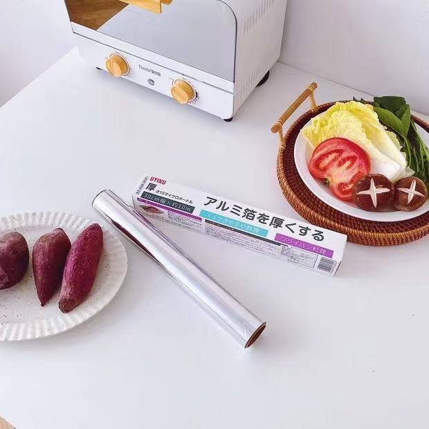 Out R This Home Outdoor Sato Baking Aluminum Foil Tinfoil Baking Barbecue Mat Paper