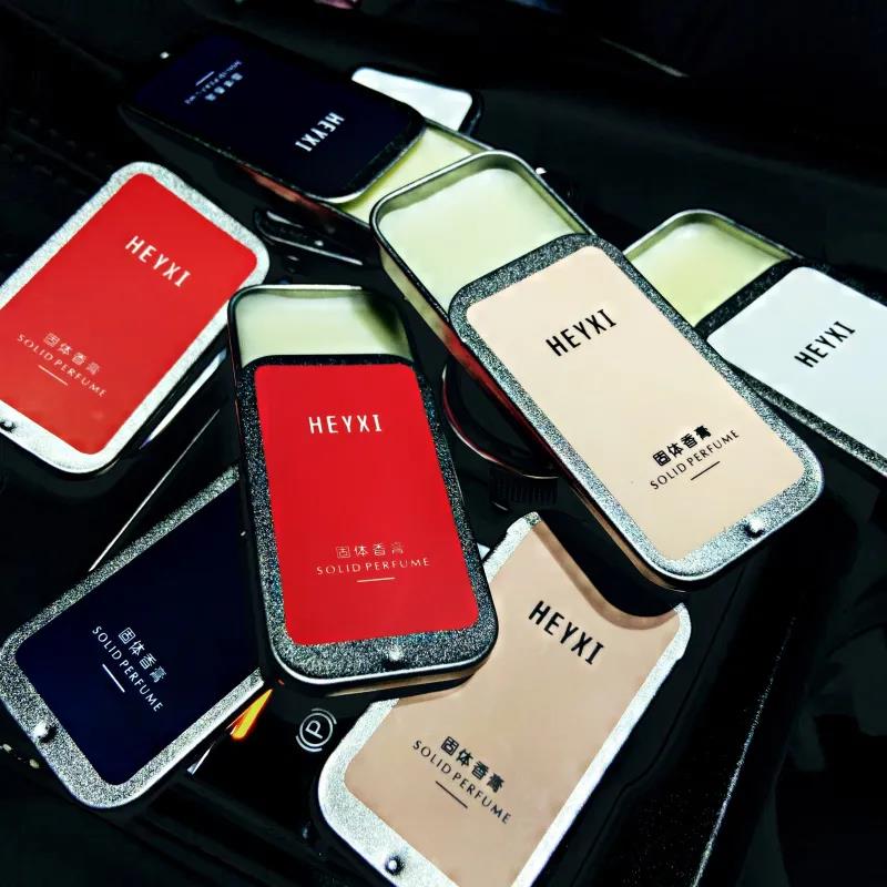 Evoking original impulses lasting light fragrant pleasing people scented high level matt light box solid handy balm A857 -Taobao