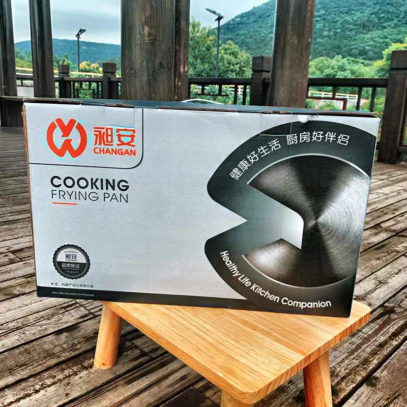 Expensive Germany 316 material 7 layers of energy storage steel physics not to be covered with frying pan misses extremely regrettable 