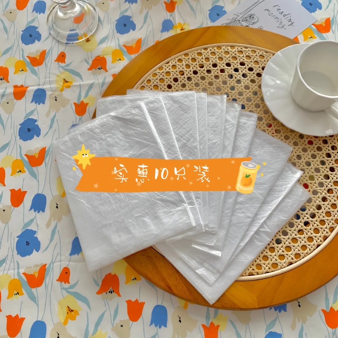 Sloth Welfare Selected Advanced pe material Environmental protection Healthy disposable tablecloth