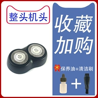 Часть вершины с домашним ножом