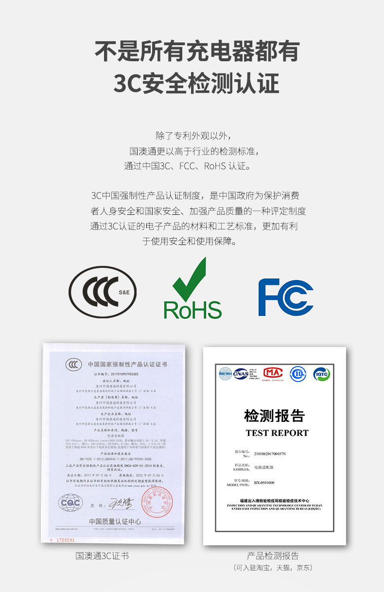 Автомобильная электробритва xiaomi/小米miui/小米米家电动剃须刀充电器电源线mjtxd01sks配件 Crosselec Xiaomi/MIUI/MJTXD01SKS