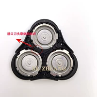 Ножная сеть серии RQ11 без лезвия