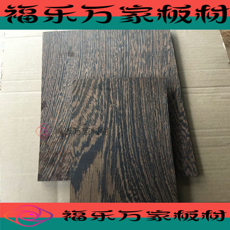 African Chicken Wings Wood Solid Wood Log Wood Square Plank Stuff DIY Wood Engraving Tea Tray Desk table Table Surface Pedals