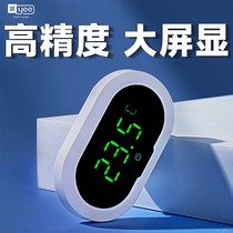 Fish tank electronic thermometer external water temperature meter aquarium special decimal display patch turtle tank thermometer high precision