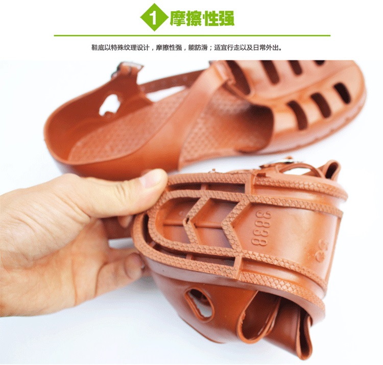 Cao su chống trượt cao su chống trượt nam mùa hè dép Baotou cổ điển kiểu Anh lỗ cổ điển Việt Nam giày sandal