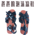 Sau 8090 dép cao su bọt đáy biển nhẹ retro phong cách Hồng Kông mềm đế phẳng Rome Rome carabiner dép sandal nam hàng hiệu Sandal