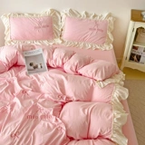 Простыня для принцессы, хлопковый комплект, пододеяльник, французский стиль, 4 предмета, с вышивкой