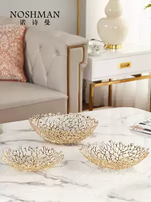 Net red fruit plate metal hollow snack candy plate Nordic style creative light luxury home living room coffee table fruit plate