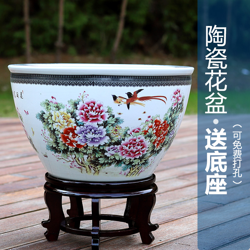 Jingdezhen Ceramic Flower Pot Cylinder Water Lily Bowl Lotus Pot Lotus Cylinder Courtyard Waterscape Feng Shui Cylinder Increase Goldfish Tank