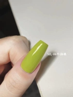 Фруктовое масло, 15 мл