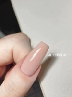 Чайный порошок, 15 мл