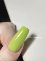 13 Bud Green 15 мл