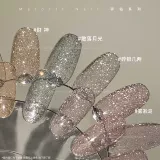 Взрыв измельченной буровой доспехи масляная резинка измельченное серебро несколько туманного острова отражает прыжки с лаком для ногтей.