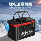 Специальное предложение Складная рыболовная бочка для рыбалки для рыбалки.