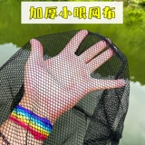 Телескопическая складная рыболовная сеть из нержавеющей стали, полный комплект