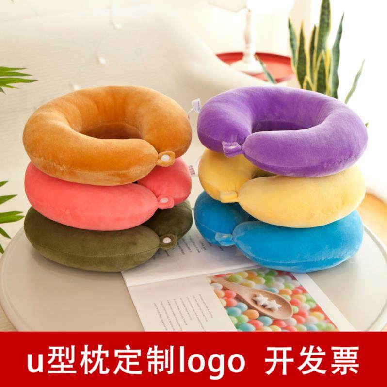 Festival gift travel neck pillow student car fashion memory pillow neck protector custom home car simple and environmentally friendly