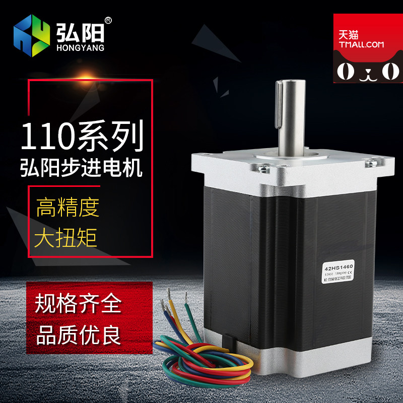 Купить Гравировально-фрезерный станок Хунян ЧПУ гравировальный станок ...