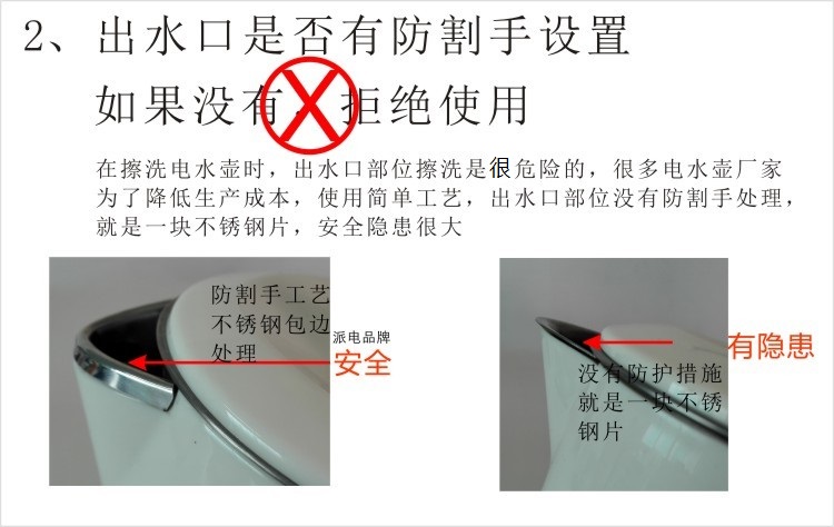 ấm siêu tốc lock&lock Du lịch nước ngoài 304 ấm đun nước điện inox mini xách tay xách tay 0,6L khách sạn điện thấp - ấm đun nước điện ấm siêu tốc 1 lít