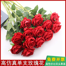 Fake rose bouquet home Vase decoration single flower arrangement table cabinet ornaments simulation single plastic silk dried flower