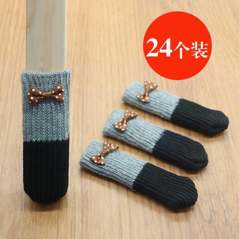 Chair foot protective sleeve ground cushion orange guard foot cover anti-noise leg cushion wood chair cushion Indoor cloth foot cover bunk