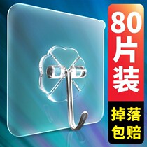 Hook cute wall hook hook hook one mounting basin indoor wall adhesive hook suction cup wall-mounted transparent coat hook free of punching