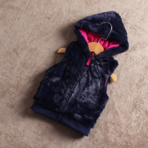 Childrens wear C117 European and American single childrens velvet vest zipper with hoodie in childrens spring and autumn foreign trade