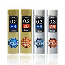 Japan PENTEL Pencil Lead 0 2mm 20pcs 0 3mm 15pcs 2B HB 0 5mm