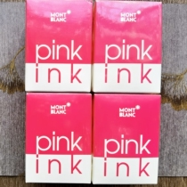 Montblanc Big Class Extreme black Twilight blue Good luck Orange Jazz Blue BMW Blue Pen ink 30ml collection