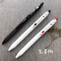 Japan zebra zebra thick ink gel pen JJ29 thick core Press water pen Japanese import limited black pen 0 5