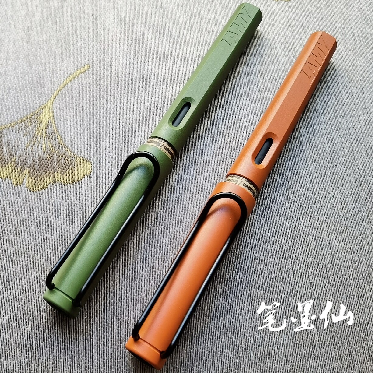 Pen Ink Fairy 2021 limited hunting hunter stars Germany LAMY Lingmei ink pen frosted orange frosted green
