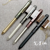 Japan Great Bounty Award-winning SAKURA Cherry Blossom Middle Sex Pen Craft_lab Retro Brass 001 Pen 004 Module