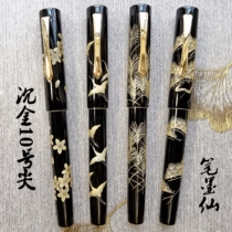 Pen Ink Fairy Japan Namiki10#20#生漆沉金莳绘猫斗鸡 Cherry Blossom Pine Dragon Tiger Peony Pen