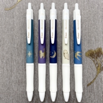 Japan Juice up praying lucky limited in oil pen lucky motif white pole