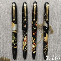 Pen Ink Sennamiki raw lacquer Painted Fountain Pen Flower Cage Damo Sword Jade Toy Series Pen