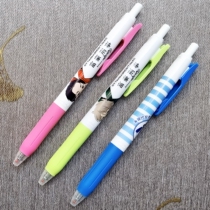 Japans Hisago tycoon criminally sarasa qualified for sex pen black 0 5mm-5mm