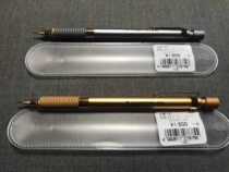 Shi De Lou Jiyi Guoya new color purple brown gold gray limited mechanical pencil 925 35 0 5