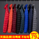 New Lightweight Down Jacket Men's Stand Collar Short Slim Thin Thin Casual Jacket Large Size Men's Wear Ultralight Ultrathin Trendy