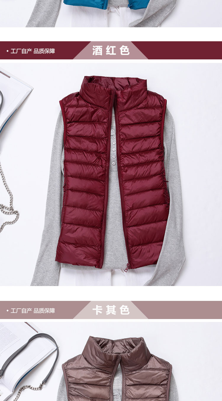 Mới xuống vest của phụ nữ cổ áo thường đa năng mỏng vest ngắn vest lót xuống áo khoác thủy triều thời trang nữ 2021