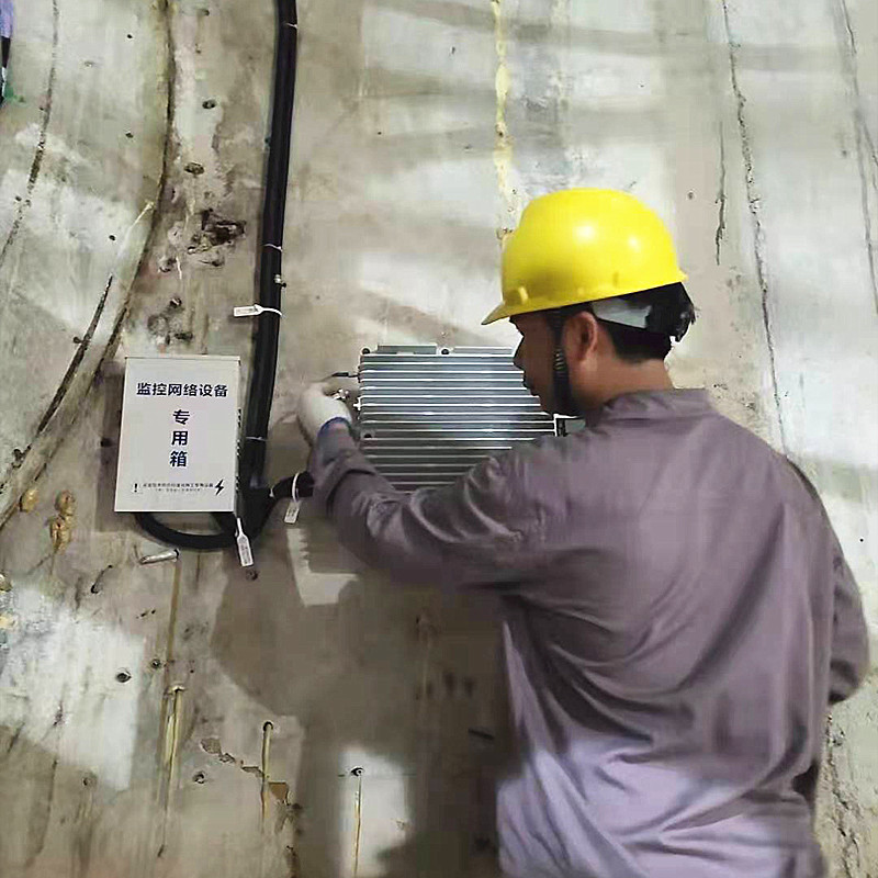 Optical fiber repeater mobile phone signal amplifier Mobile Unicom Telecom 2345G Mountain tunnel engineering intensifier