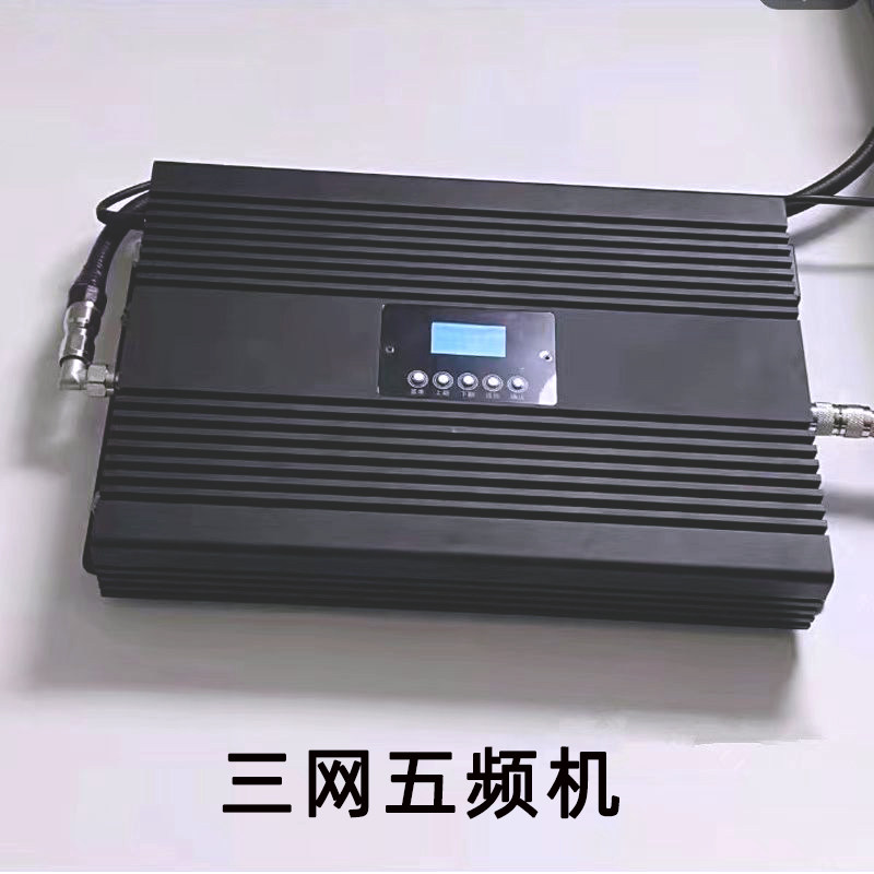 Mobile phone signal amplification intensifier Home Sannetcom Mobile Unicom Telecom 4G Talk Internet signal Receiver