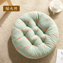 Floating window tatami cushion office chair cushion student round thickened stool futon cushion chair seat cushion floor